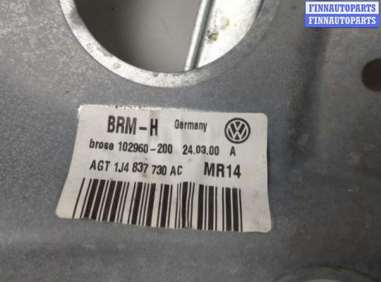 купить Стеклоподъемник электрический на Volkswagen Golf 4 1997-2005