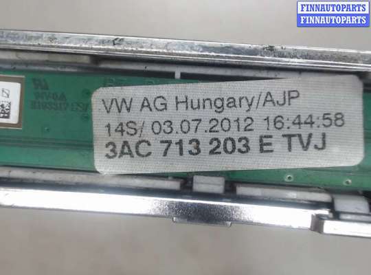 купить Рамка под кулису на Volkswagen Passat 7 2010-2015 Европа