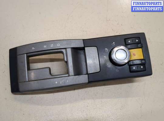 купить Кнопка регулировки подвески на Land Rover Range Rover Sport 2005-2013