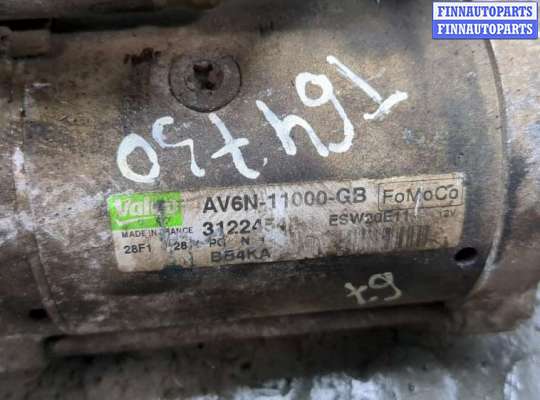 купить Стартер на Ford Focus 3 2011-2015