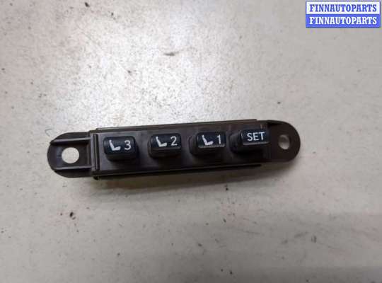 Кнопка регулировки сидений LXZ0315 на Lexus GS 2005-2012