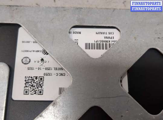 купить Блок комфорта на Ford Escape 2015-2019