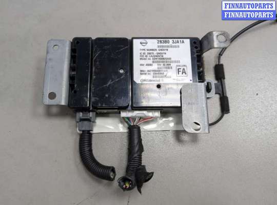 купить Блок управления телефоном на Infiniti JX 2012-2014