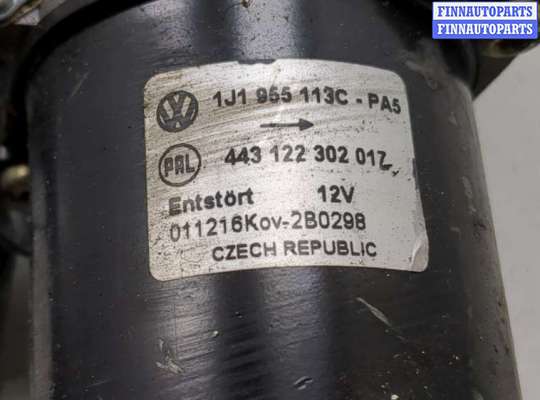купить Механизм стеклоочистителя (трапеция дворников) на Volkswagen Golf 4 1997-2005