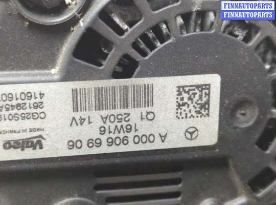 купить Генератор на Mercedes E W213 2016-2023