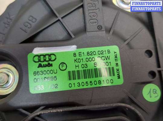 купить Двигатель отопителя (моторчик печки) на Audi A4 (B6) 2000-2006