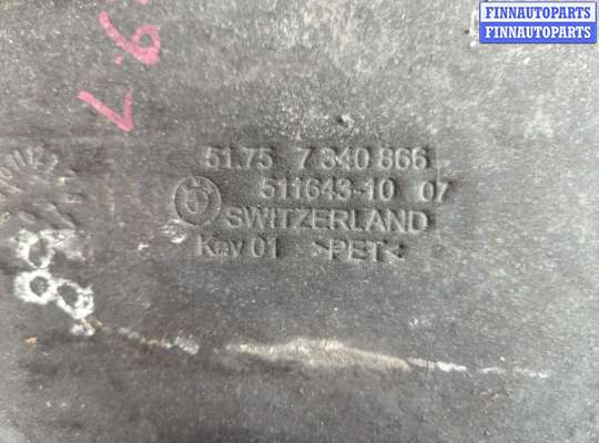 купить Защита днища, запаски, КПП, подвески на BMW 3 G20, G21 2018-2025