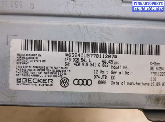 купить Блок управления радиоприемником на Audi A6 (C6) 2004-2011