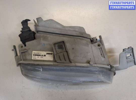 купить Фара (передняя) на Fiat Punto 1993-1999