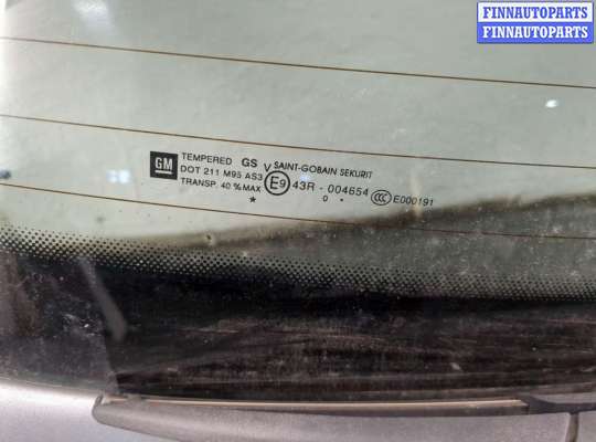 купить Крышка (дверь) багажника на Opel Corsa D 2006-2014