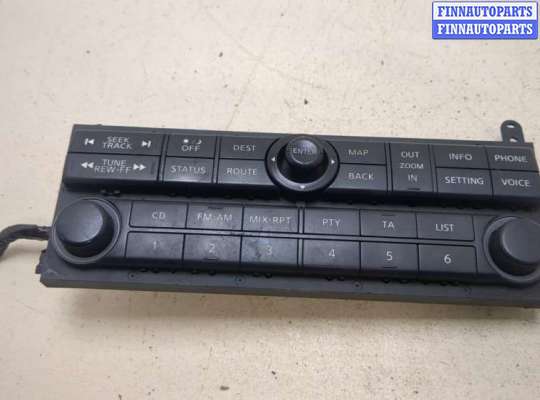купить Панель управления магнитолой на Nissan Navara 2004-2015