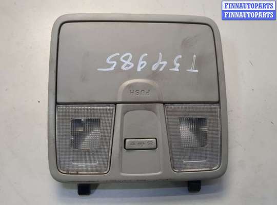 Фонарь салона (плафон) KA563820 на KIA Ceed 2012-2018