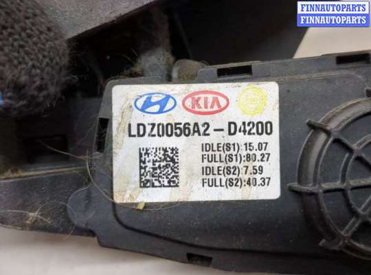 купить Педаль газа на KIA Optima 4 2012-2020