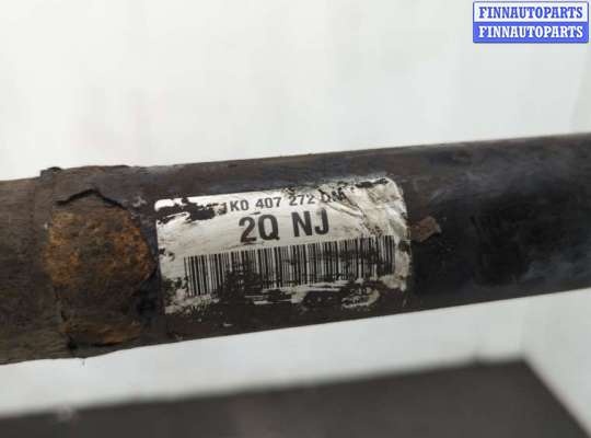 купить Полуось (приводной вал, шрус) на Volkswagen Touran 2010-2015