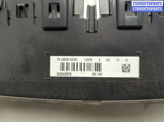 купить Щиток приборов (приборная панель) на Fiat 500L 2012-2022