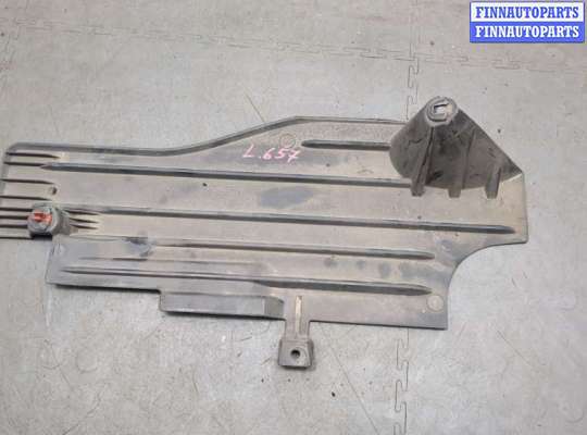 купить Защита днища, запаски, КПП, подвески на Ford Escape 2012-2015