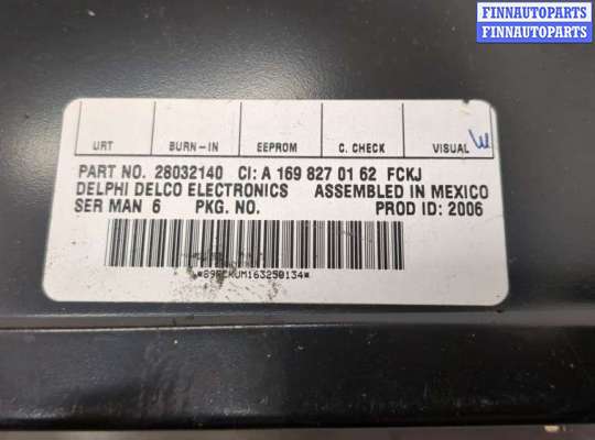 купить Блок управления радиоприемником на Mercedes ML W164 2005-2011