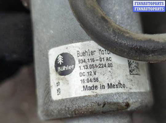 купить Насос вакуумный на Buick Encore 2012-2016