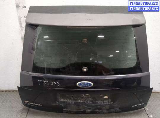 купить Крышка (дверь) багажника на Ford C-Max 2002-2010