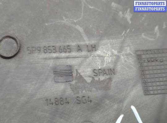 купить Заглушка (решётка) бампера на Seat Altea 2004-2015