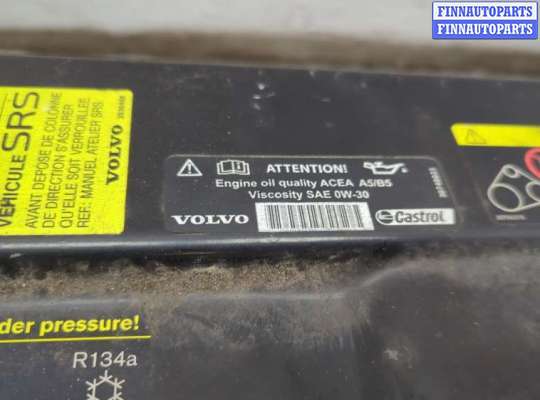 купить Датчик удара на Volvo XC90 2002-2014