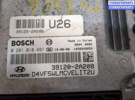 купить Блок управления двигателем на Hyundai i40 2011-2019