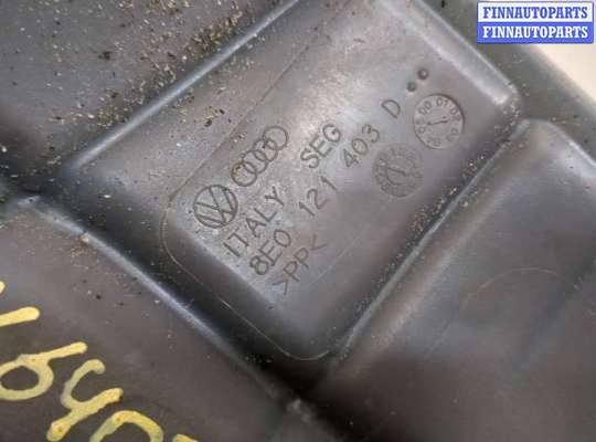 купить Бачок расширительный на Audi A6 (C5) 1997-2005
