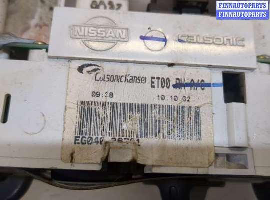 купить Переключатель отопителя (печки) на Nissan Terrano 2 1993-2006
