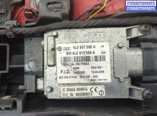 купить Датчик парктроника на Audi Q7 2005-2015