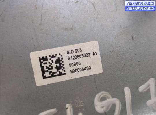 купить Блок управления двигателем на Ford Kuga 2008-2012