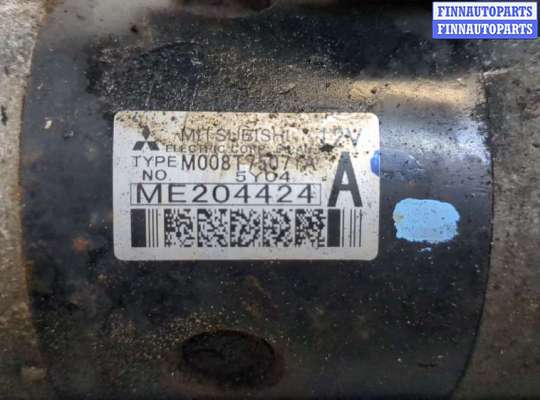 купить Стартер на Mitsubishi Pajero / Montero 2000-2006