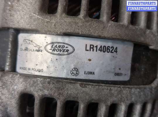 купить Генератор на Land Rover Range Rover Sport 2005-2013