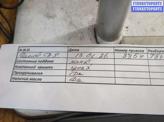 Насос ГУР (ЭУР, ЭГУР) на Lexus RX II (XU30)