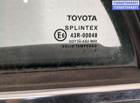 купить Дверь боковая (легковая) на Toyota Avensis 2 2003-2008