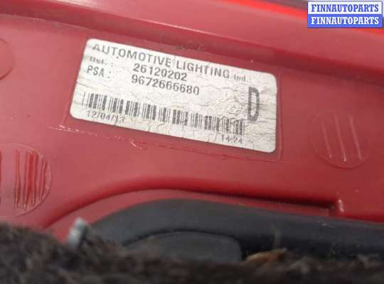купить Фонарь (задний) на Peugeot 5008 2009-2016