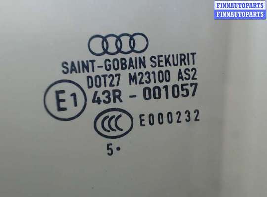 Стекло боковой двери AU831192 на Audi A3 (8PA) 2004-2008