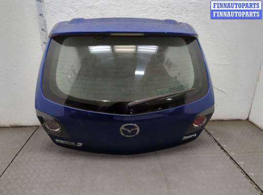 Купить Крышка (дверь) багажника на Mazda 3 (BK) 2003-2009 Крышка (дверь) багажника MZ673854 на Mazda 3 (BK) 2003-2009