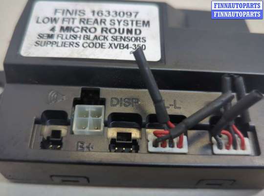 купить Блок управления парктрониками на Ford Mondeo 4 2007-2015