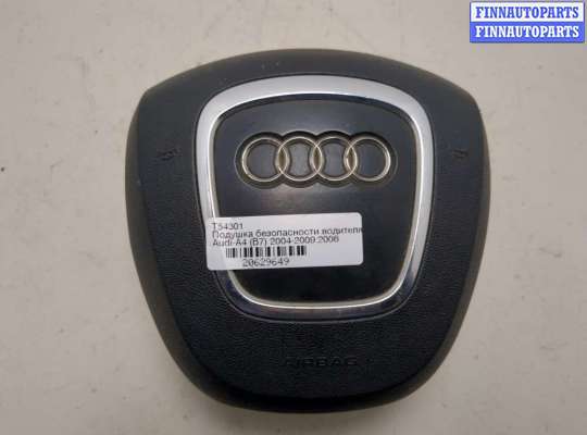 купить Подушка безопасности водителя на Audi A4 (B7) 2004-2009