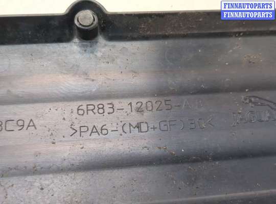 купить Накладка декоративная на ДВС на Land Rover Range Rover 3 (LM) 2002-2012