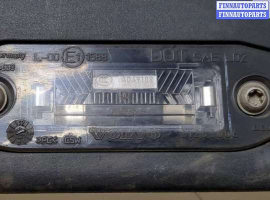 купить Подсветка номера на Volvo XC90 2006-2014
