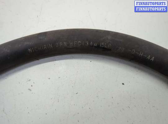 купить Трубка кондиционера на Toyota Camry V40 2006-2011