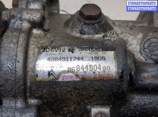 купить Компрессор кондиционера на Citroen C3 2002-2009