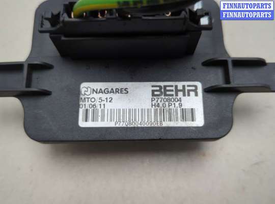 купить Сопротивление отопителя (моторчика печки) на Peugeot 3008 2009-2016