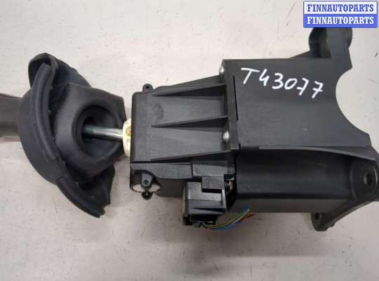 купить Кулиса КПП на Ford Fusion 2002-2012