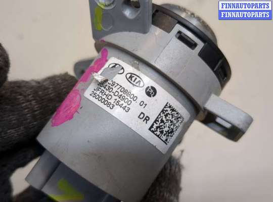 купить Кнопка старта (запуска двигателя) на KIA Optima 4 2012-2020