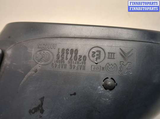 купить Зеркало боковое на Citroen C5 2008-2017