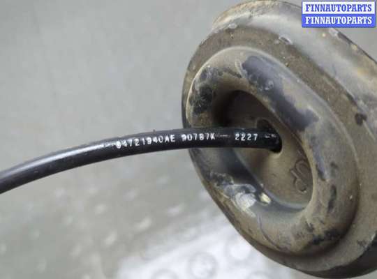 купить Трос кулисы КПП на Dodge Journey 2011-2020