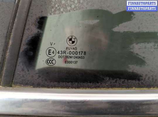 купить Дверь боковая (легковая) на BMW 3 F30 2012-2019