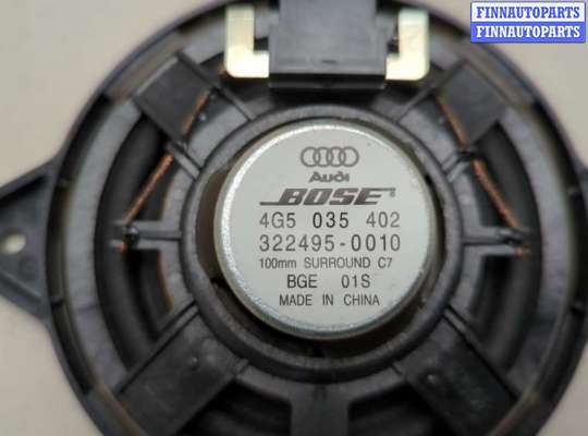 купить Динамик на Audi A6 (C7) 2011-2018